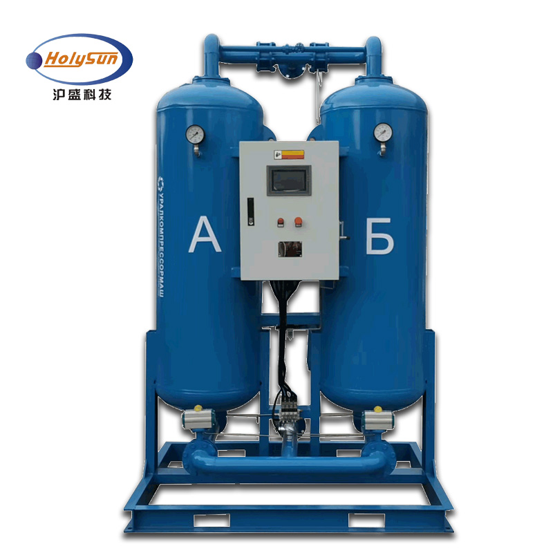 模塊化吸干機(jī)比雙塔無(wú)熱吸干機(jī)節(jié)能嗎?