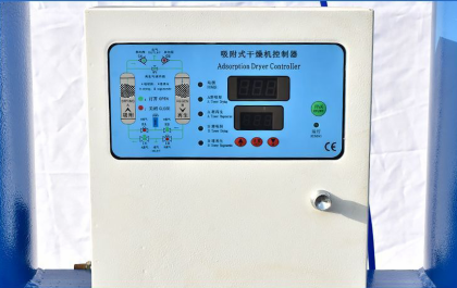 如何破解吸附式干燥機(jī)的“隧道效應(yīng)”?